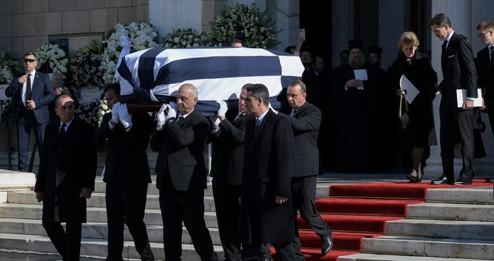 Greek Funeral Service